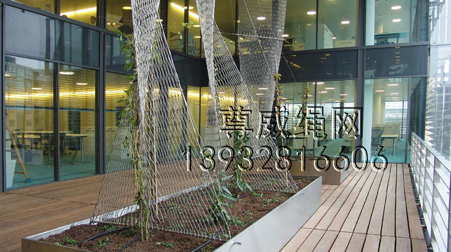 綠植攀爬繩網